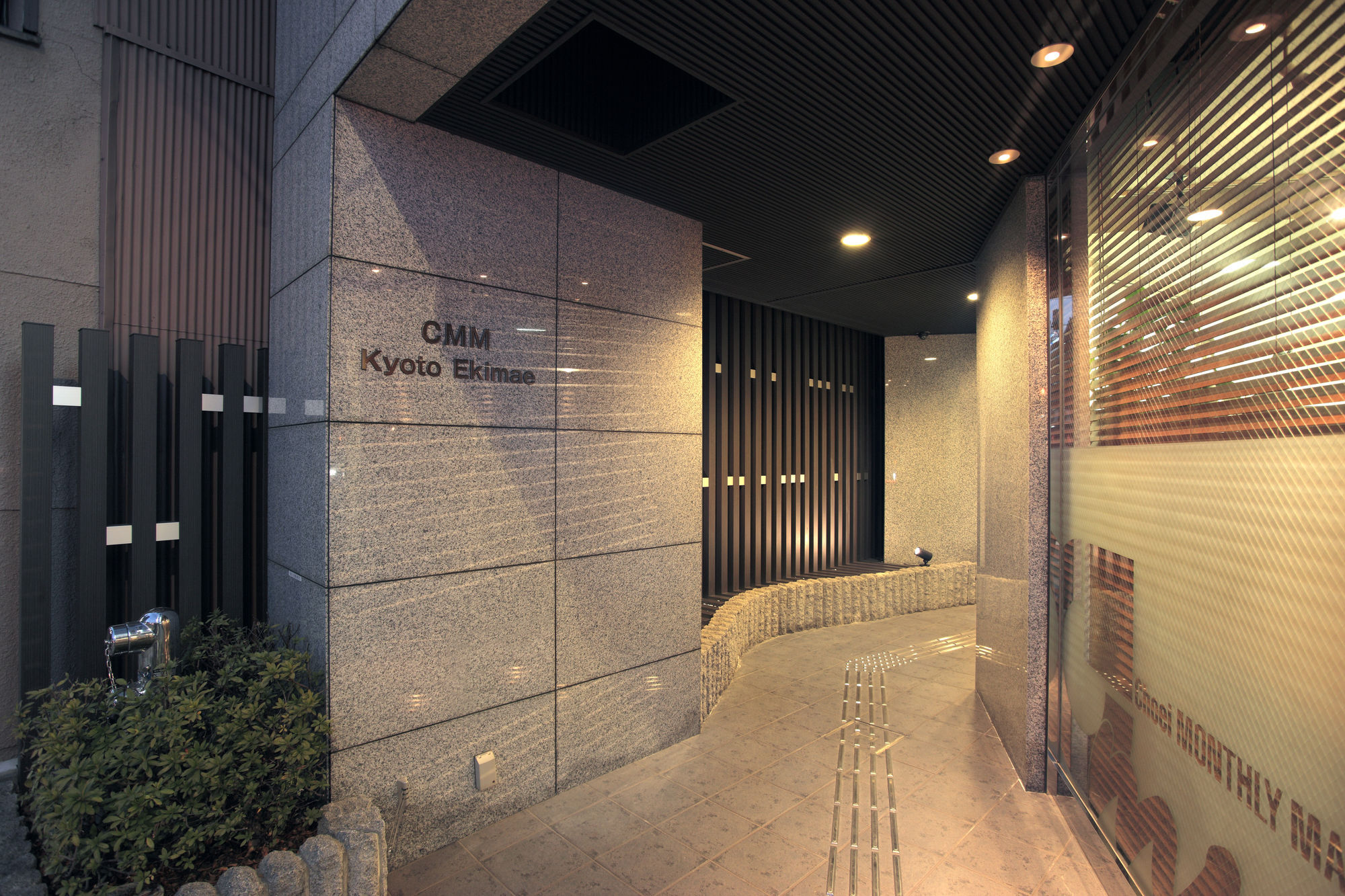 Cmm Kyoto Ekimae Aparthotel Exterior foto